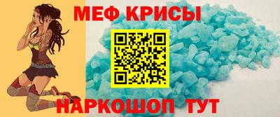 скорость Бузулук