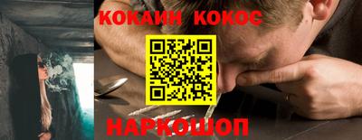скорость Бузулук