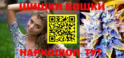 скорость Бузулук