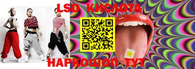 прущие крисы Бугуруслан