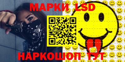 скорость Бузулук