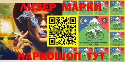прущие крисы Бугуруслан