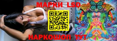 скорость Бузулук