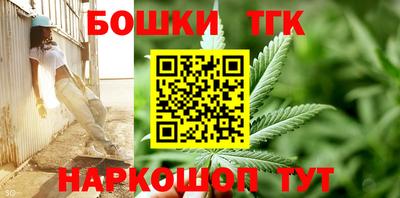 прущие крисы Бугуруслан