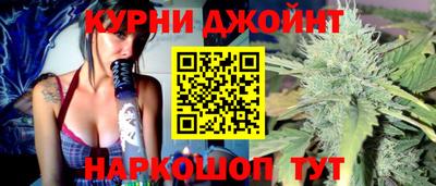 прущие крисы Бугуруслан