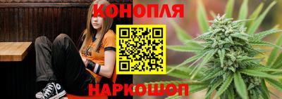 прущие крисы Бугуруслан