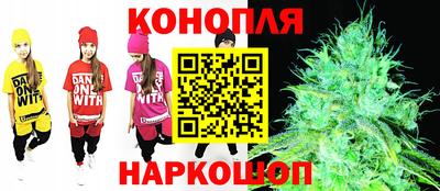 скорость Бузулук