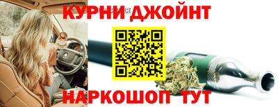 скорость Бузулук