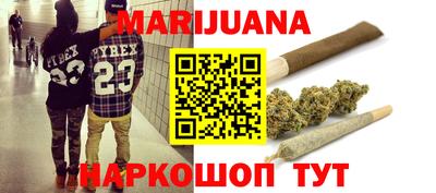 прущие крисы Бугуруслан