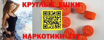 скорость Бузулук