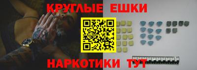 скорость Бузулук