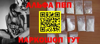прущие крисы Бугуруслан