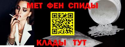 прущие крисы Бугуруслан