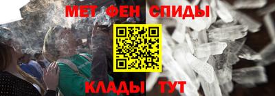 скорость Бузулук