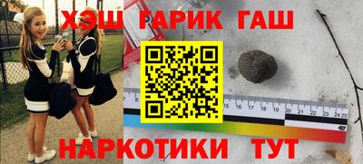 скорость Бузулук