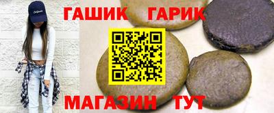 прущие крисы Бугуруслан
