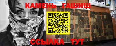 прущие крисы Бугуруслан