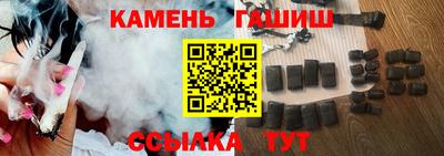 скорость Бузулук