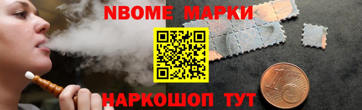 ЛСД экстази кислота Семилуки